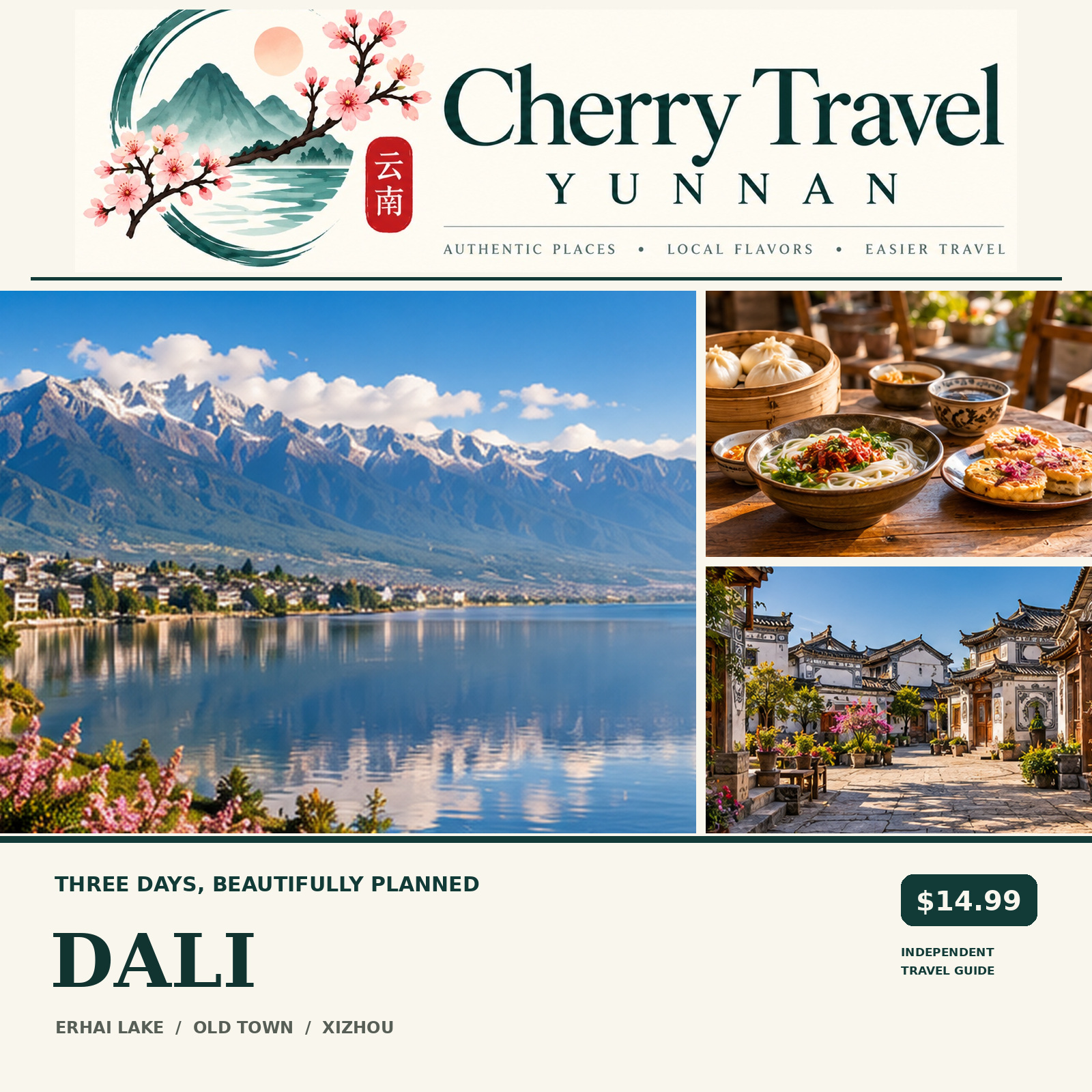 Cherry Travel Yunnan illustrated cover for Dali in 3 Days