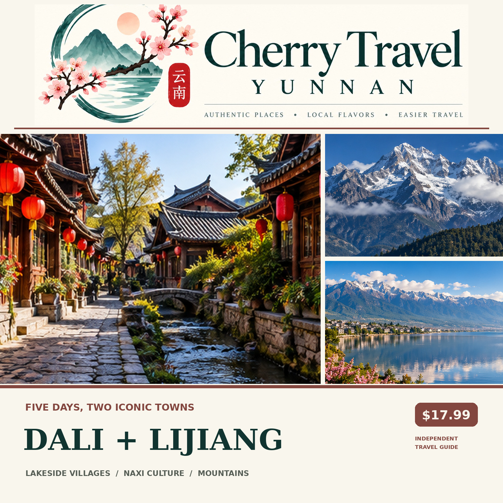 Cherry Travel Yunnan illustrated cover for Dali + Lijiang in 5 Days