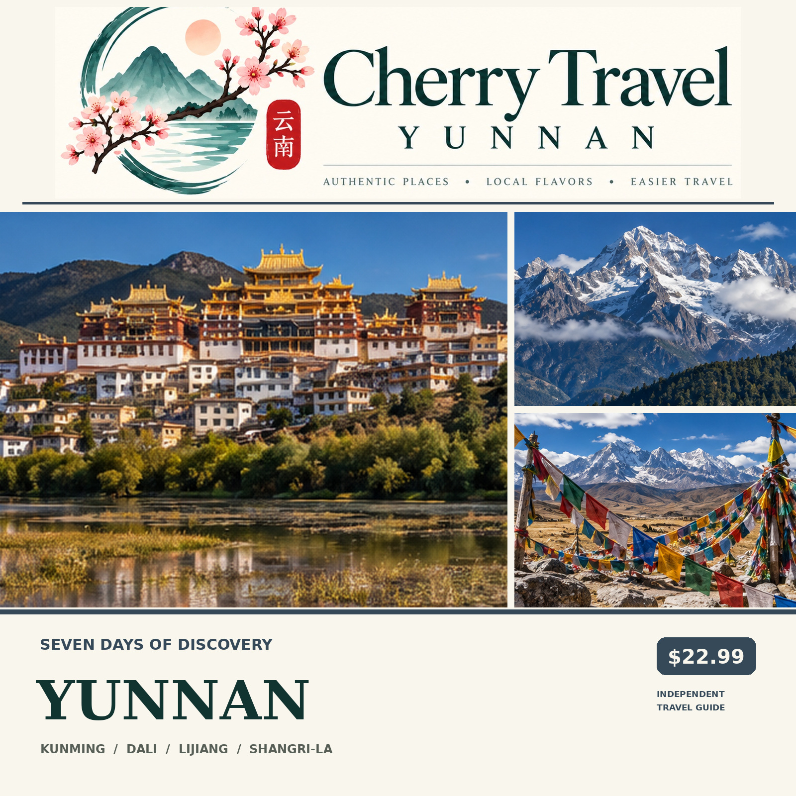 Cherry Travel Yunnan illustrated cover for Yunnan in 7 Days